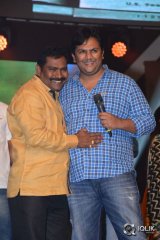 Inkokkadu Movie Audio Launch